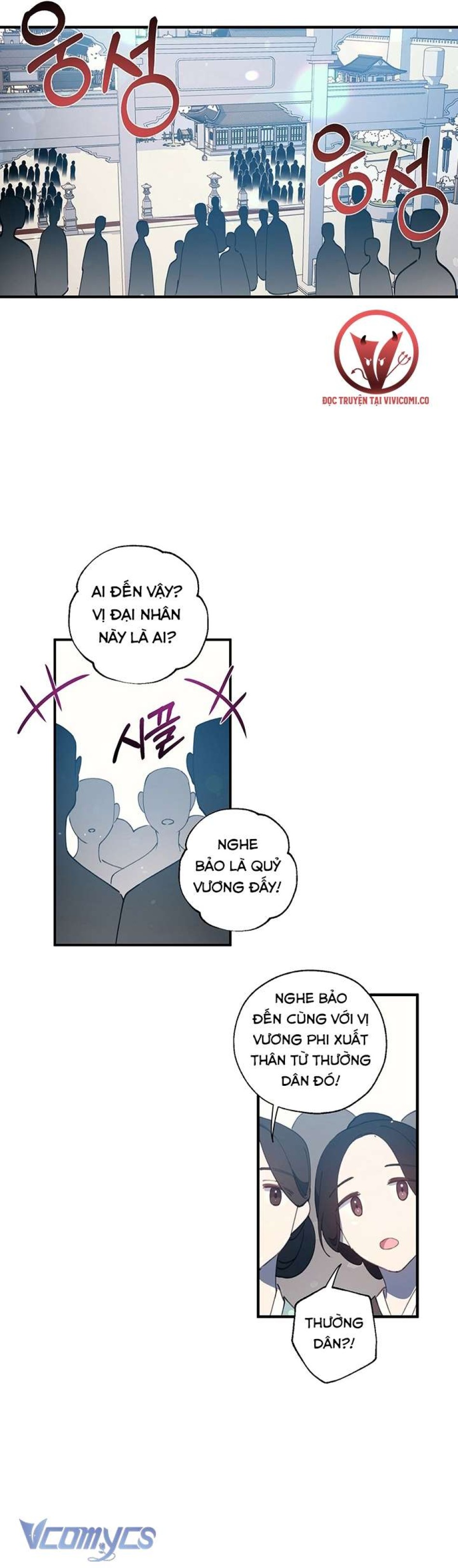 [18+] Chú Chim Nhỏ Của Yêu Tinh 