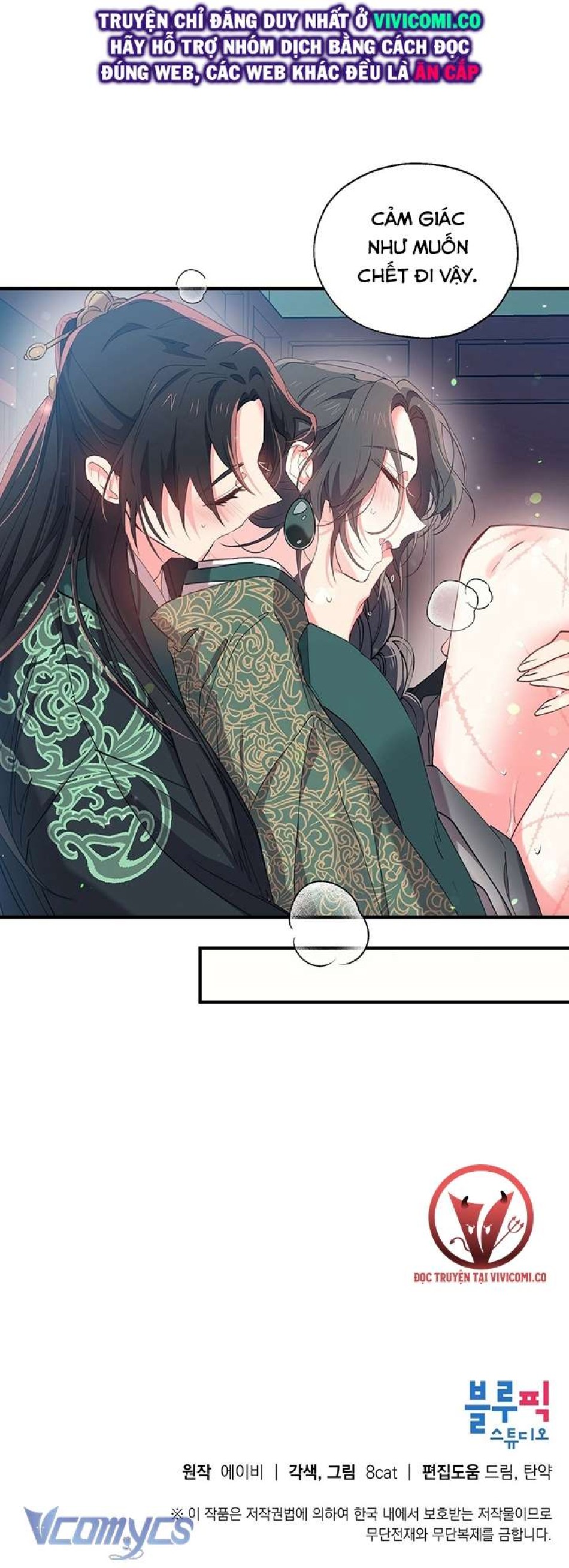 [18+] Chú Chim Nhỏ Của Yêu Tinh 