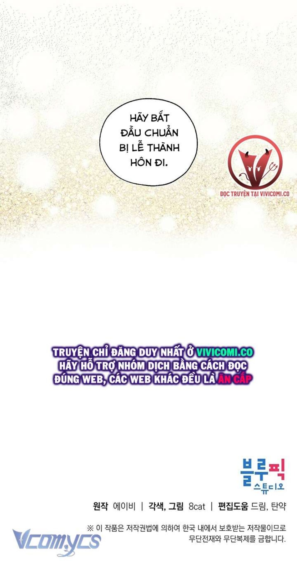 [18+] Chú Chim Nhỏ Của Yêu Tinh 