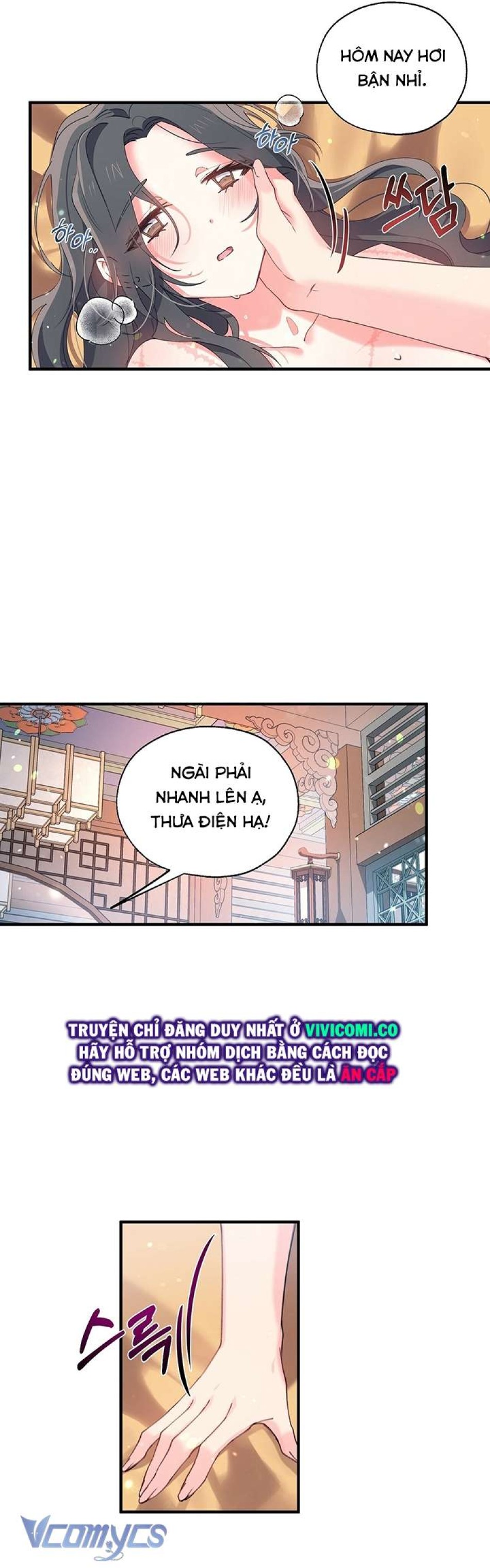 [18+] Chú Chim Nhỏ Của Yêu Tinh 