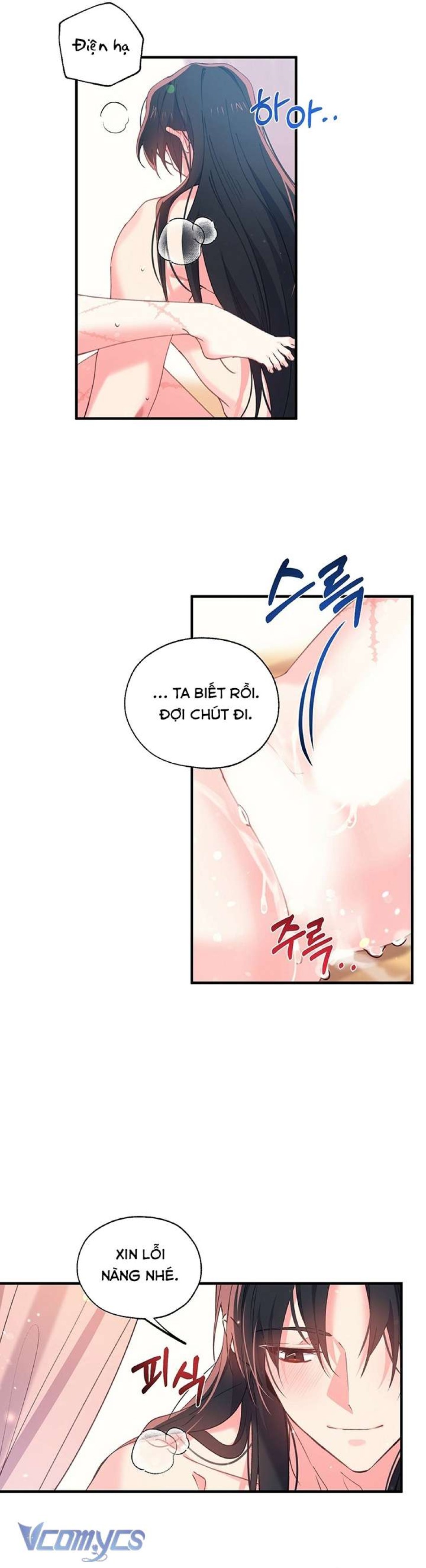 [18+] Chú Chim Nhỏ Của Yêu Tinh 