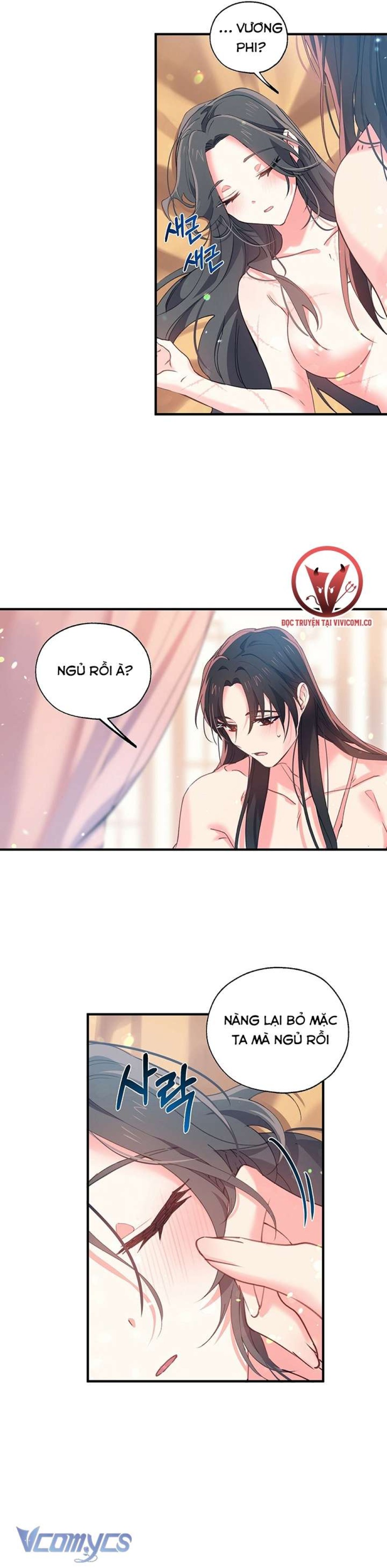 [18+] Chú Chim Nhỏ Của Yêu Tinh 