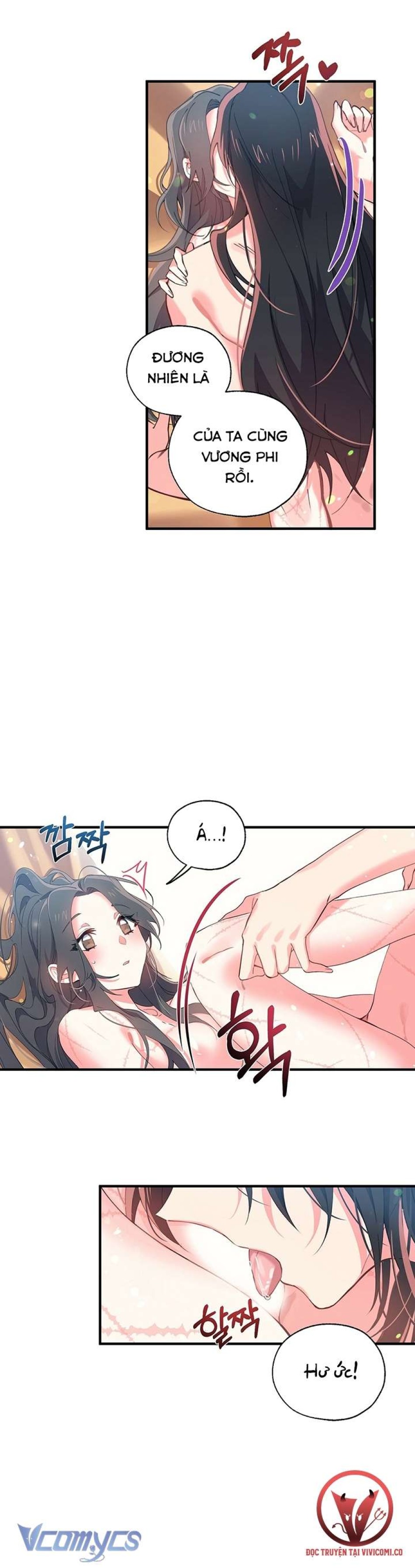 [18+] Chú Chim Nhỏ Của Yêu Tinh 