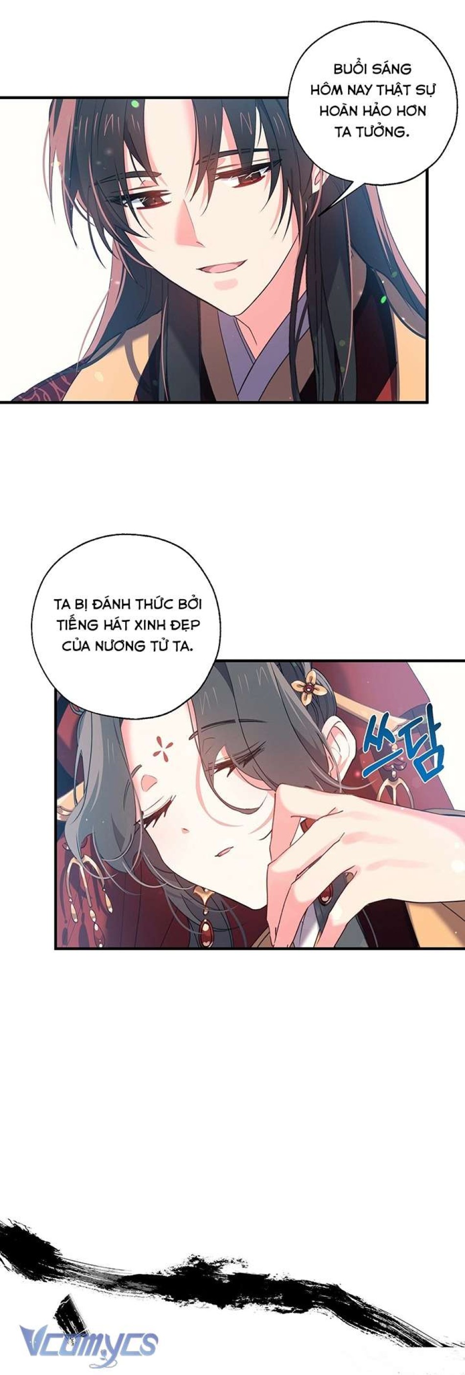 [18+] Chú Chim Nhỏ Của Yêu Tinh 
