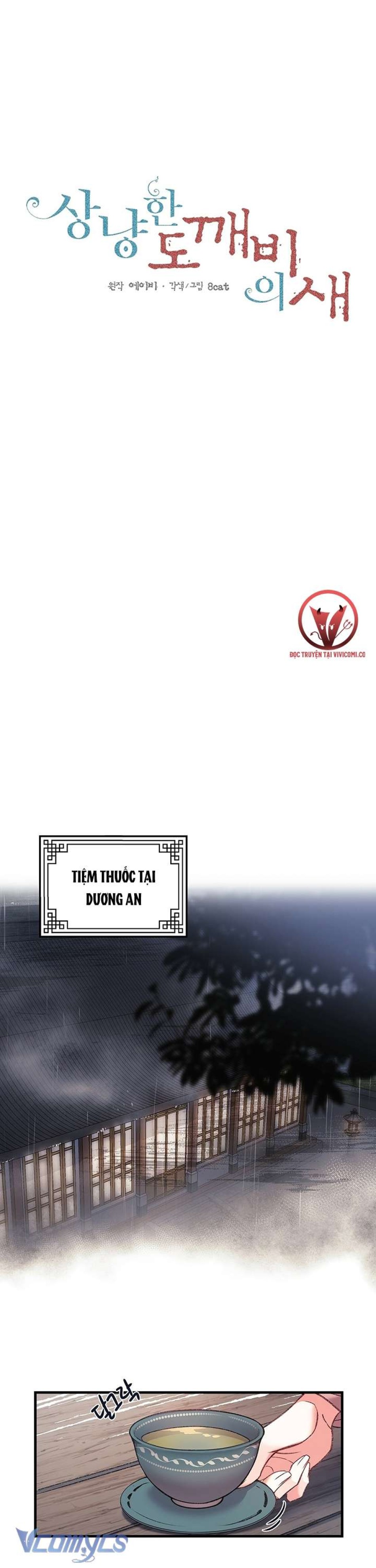 [18+] Chú Chim Nhỏ Của Yêu Tinh 