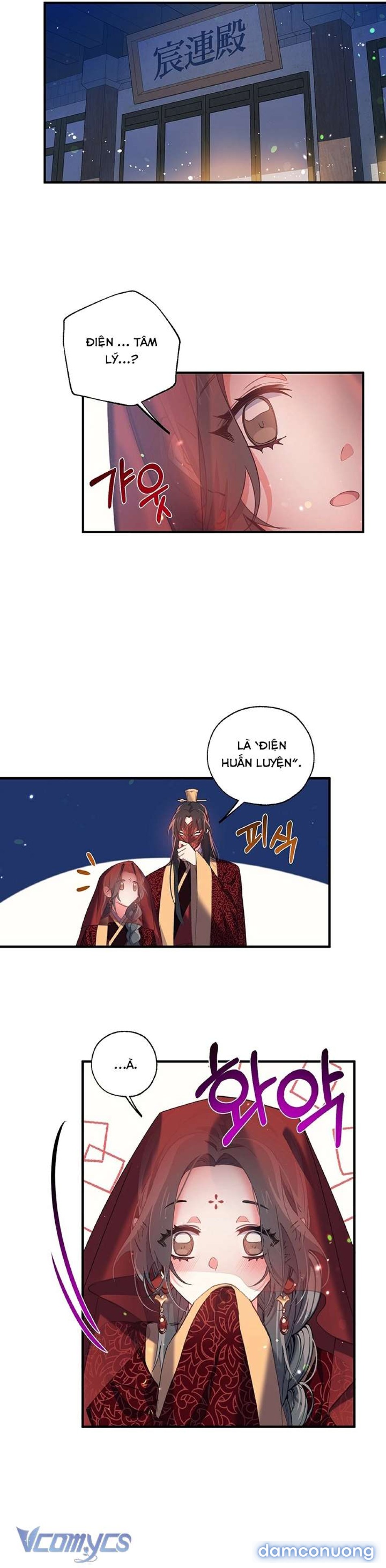[18+] Chú Chim Nhỏ Của Yêu Tinh 