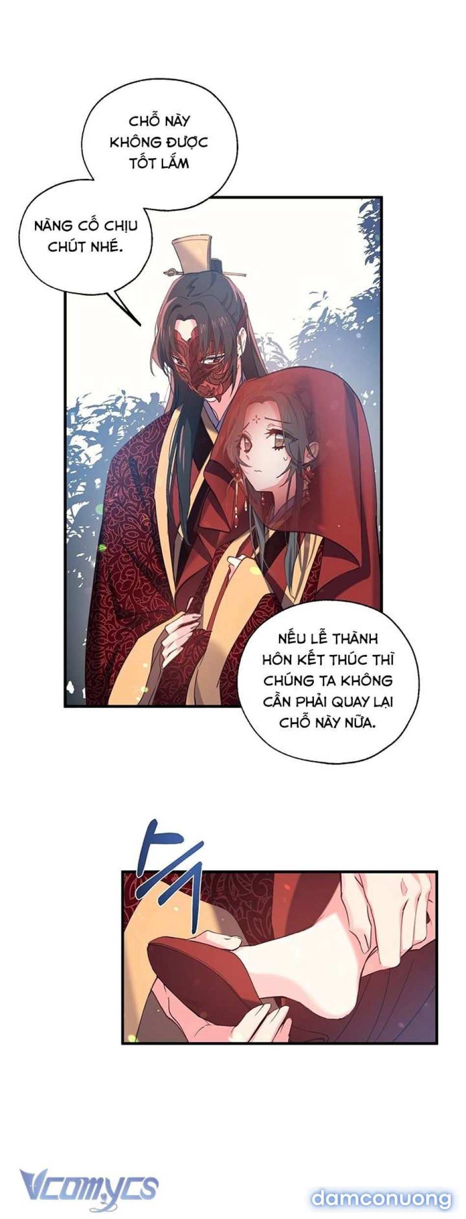 [18+] Chú Chim Nhỏ Của Yêu Tinh 