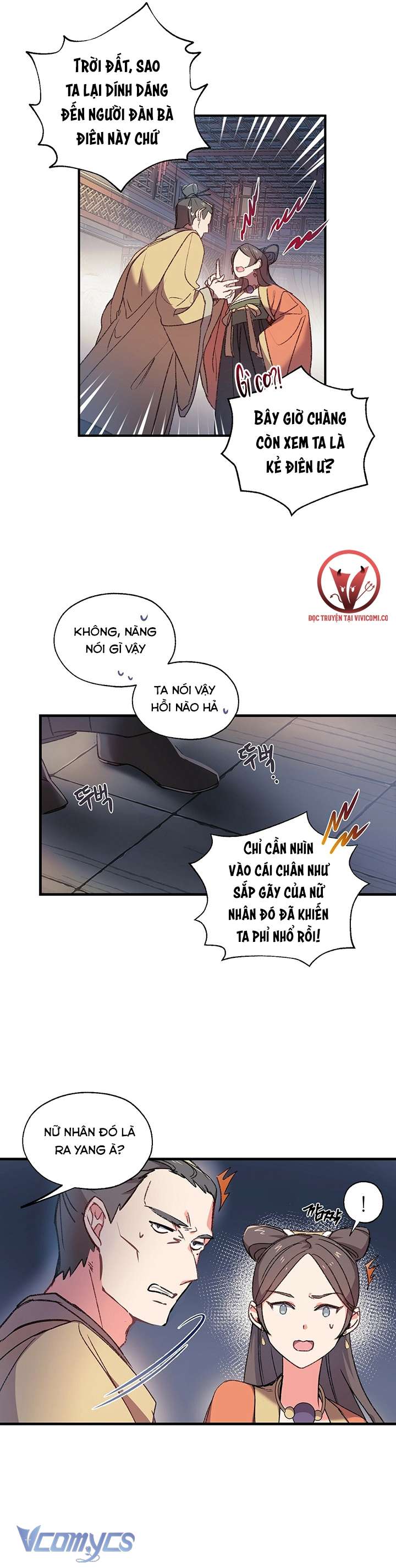 [18+] Chú Chim Nhỏ Của Yêu Tinh 