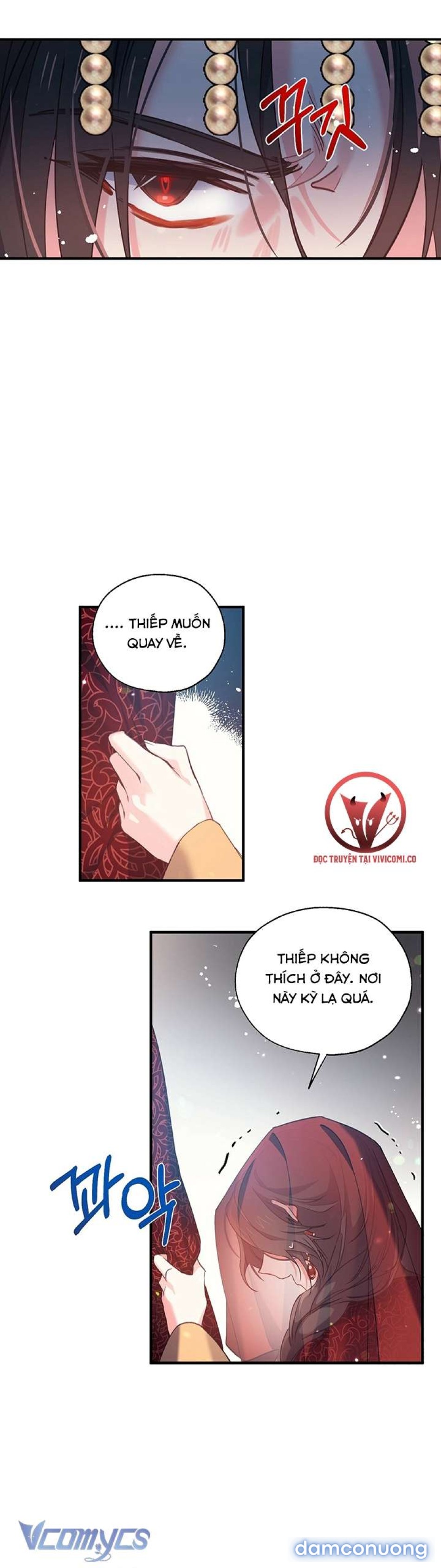 [18+] Chú Chim Nhỏ Của Yêu Tinh 
