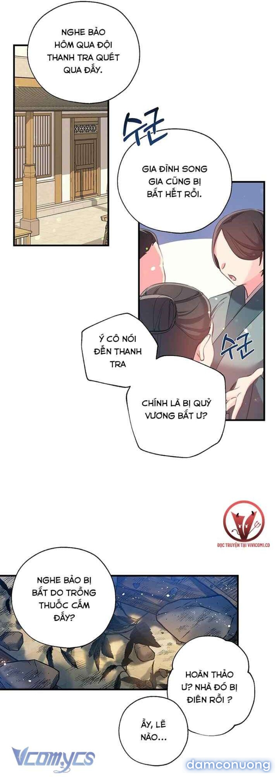 [18+] Chú Chim Nhỏ Của Yêu Tinh 