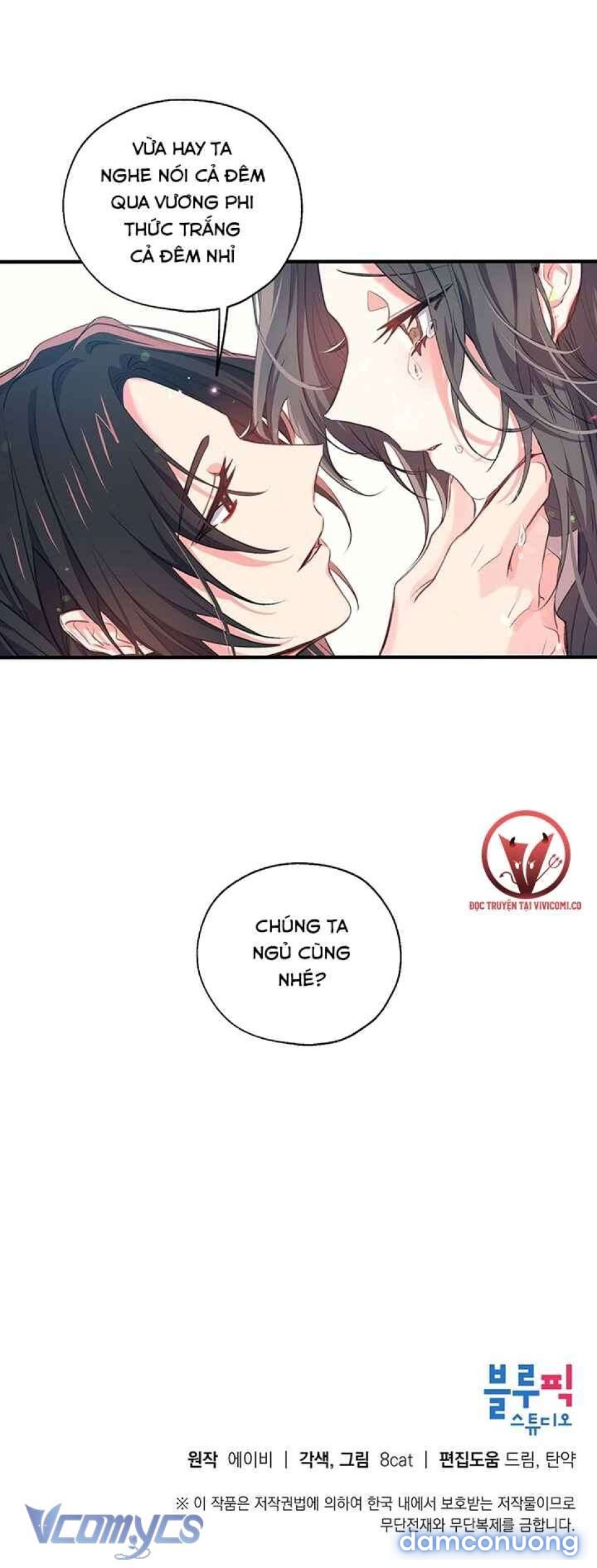 [18+] Chú Chim Nhỏ Của Yêu Tinh 