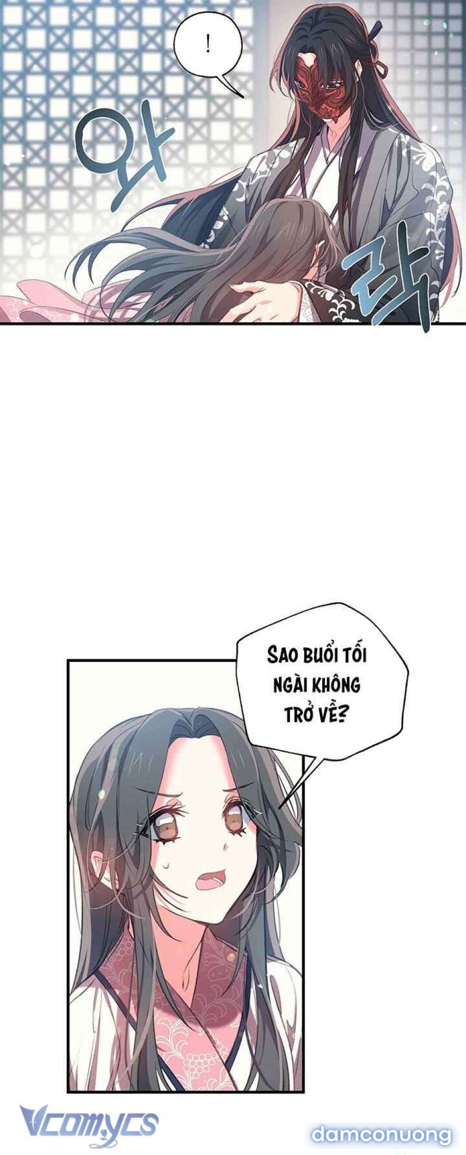 [18+] Chú Chim Nhỏ Của Yêu Tinh 