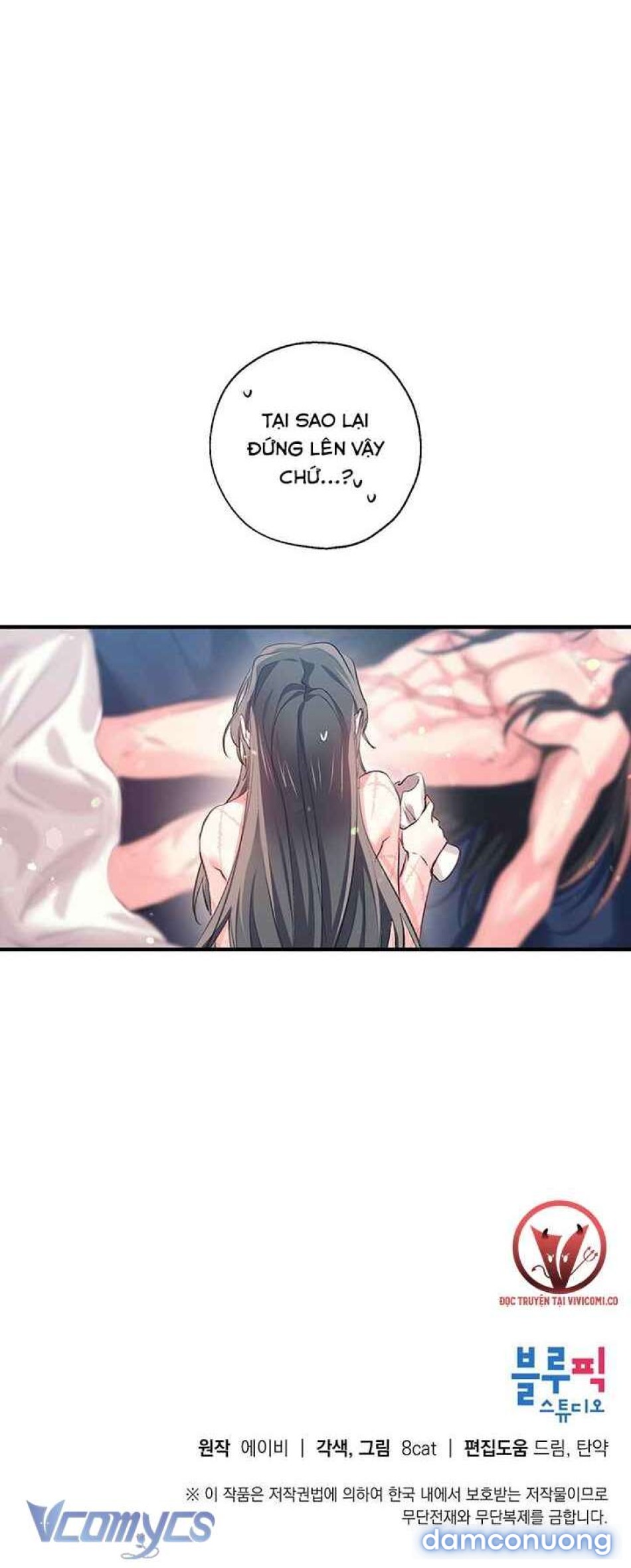 [18+] Chú Chim Nhỏ Của Yêu Tinh 