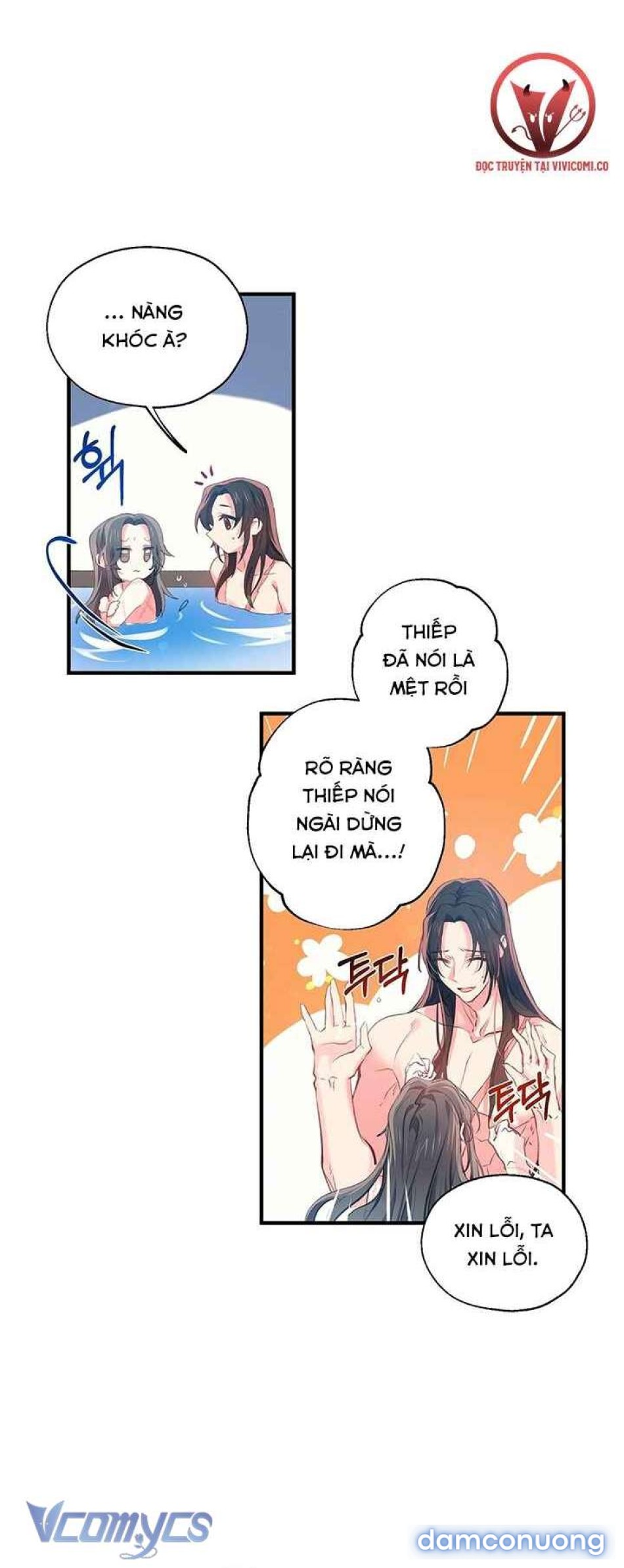 [18+] Chú Chim Nhỏ Của Yêu Tinh 
