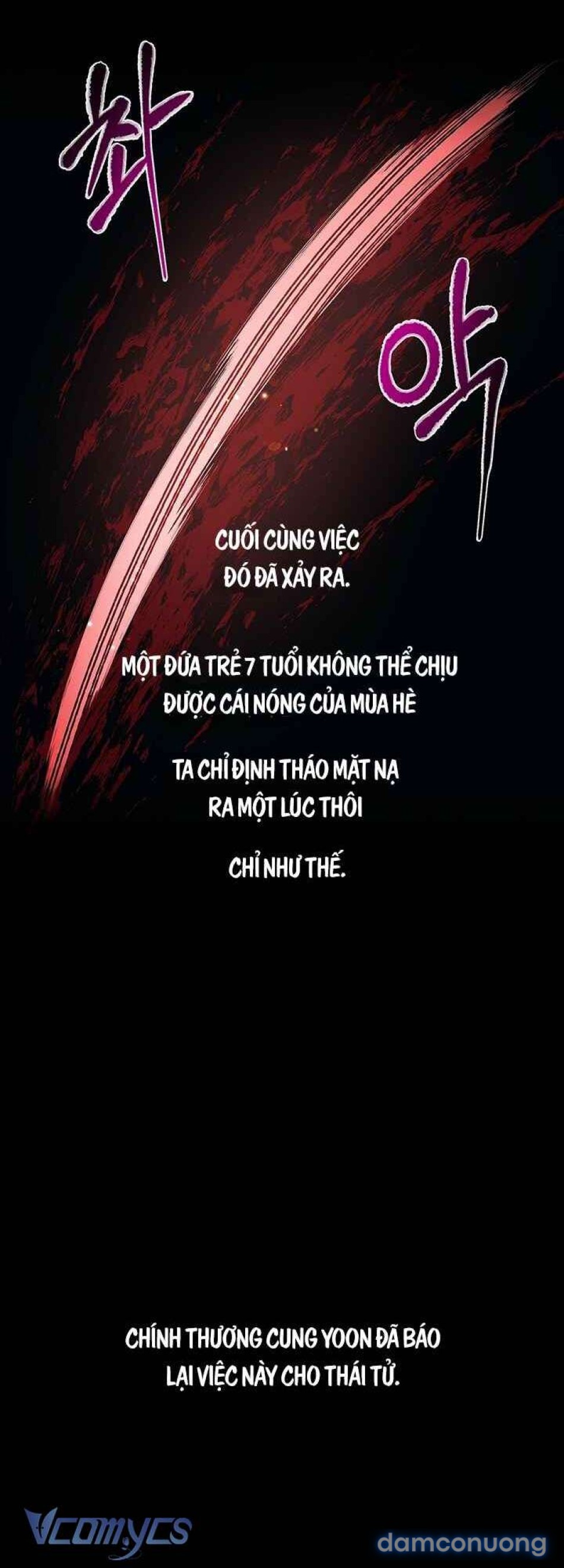 [18+] Chú Chim Nhỏ Của Yêu Tinh 