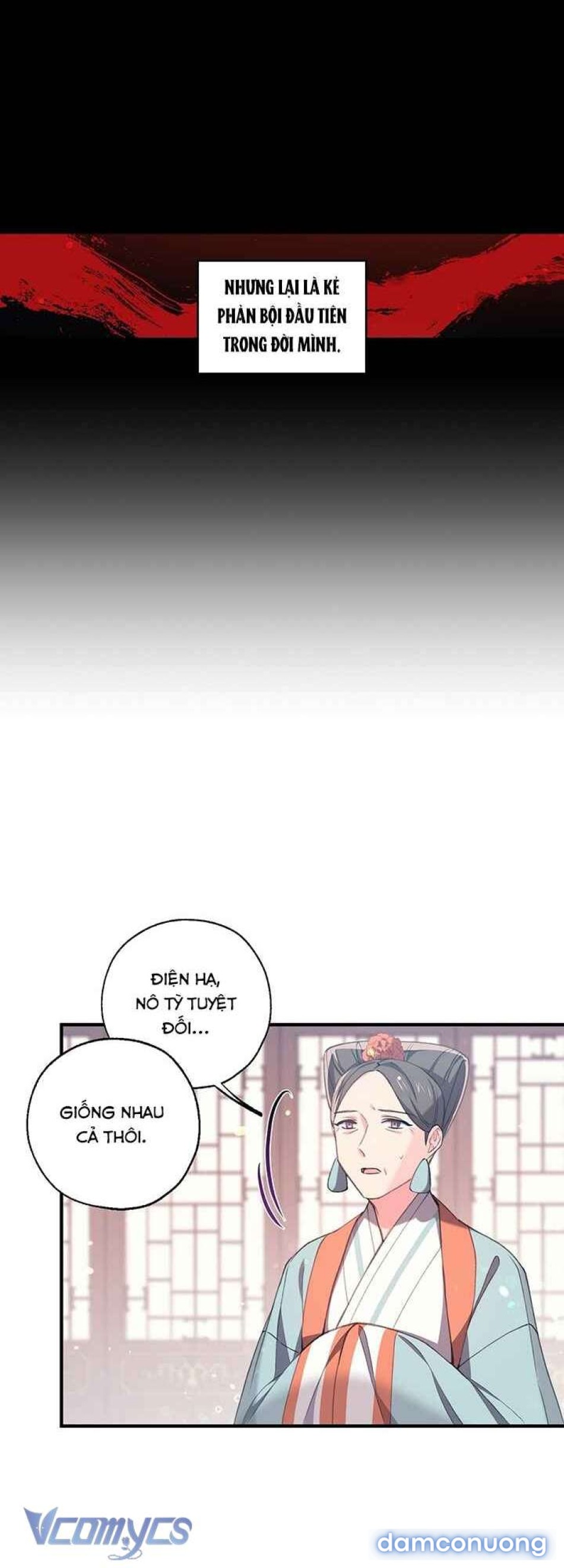 [18+] Chú Chim Nhỏ Của Yêu Tinh 