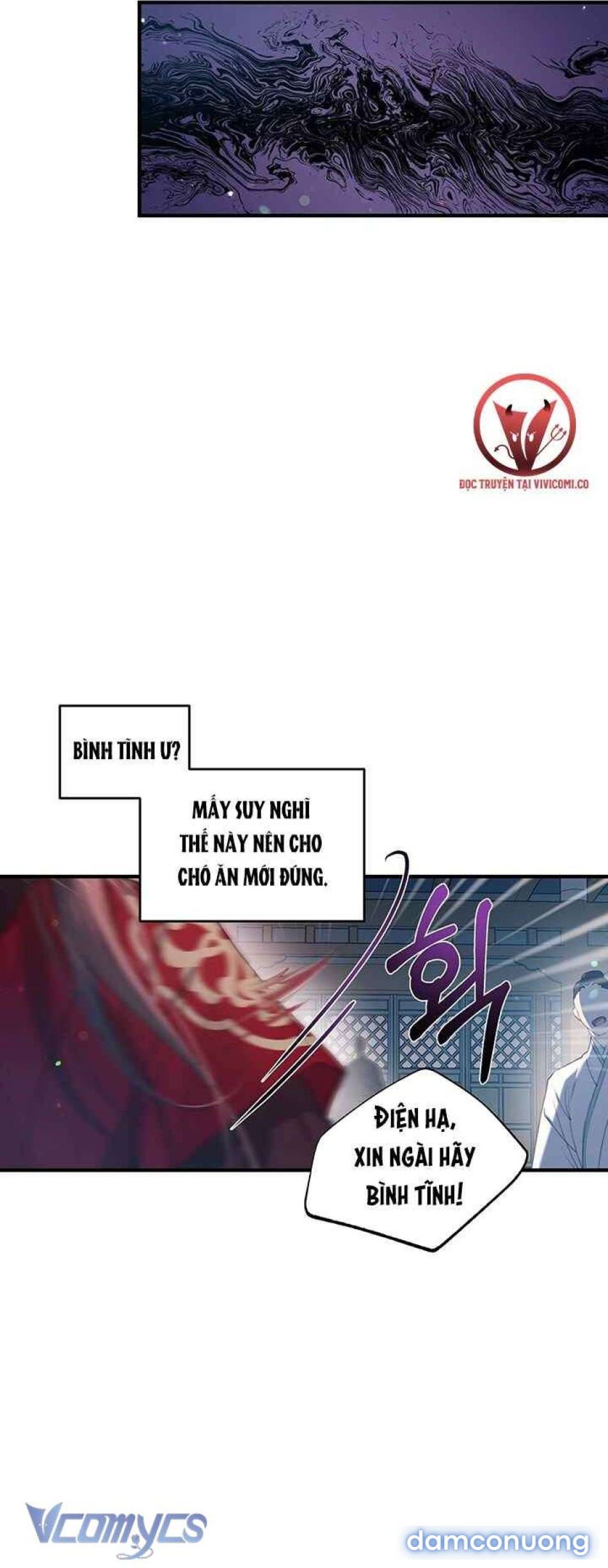 [18+] Chú Chim Nhỏ Của Yêu Tinh 