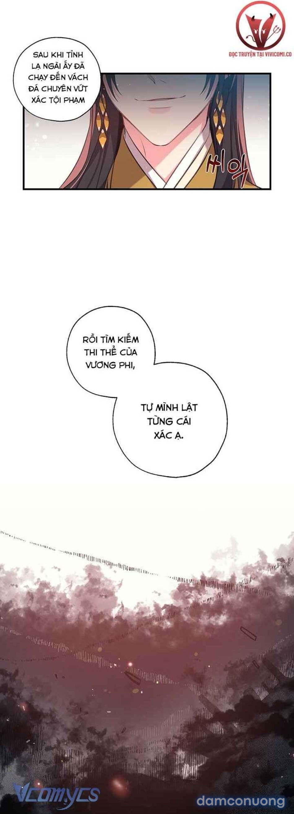 [18+] Chú Chim Nhỏ Của Yêu Tinh 