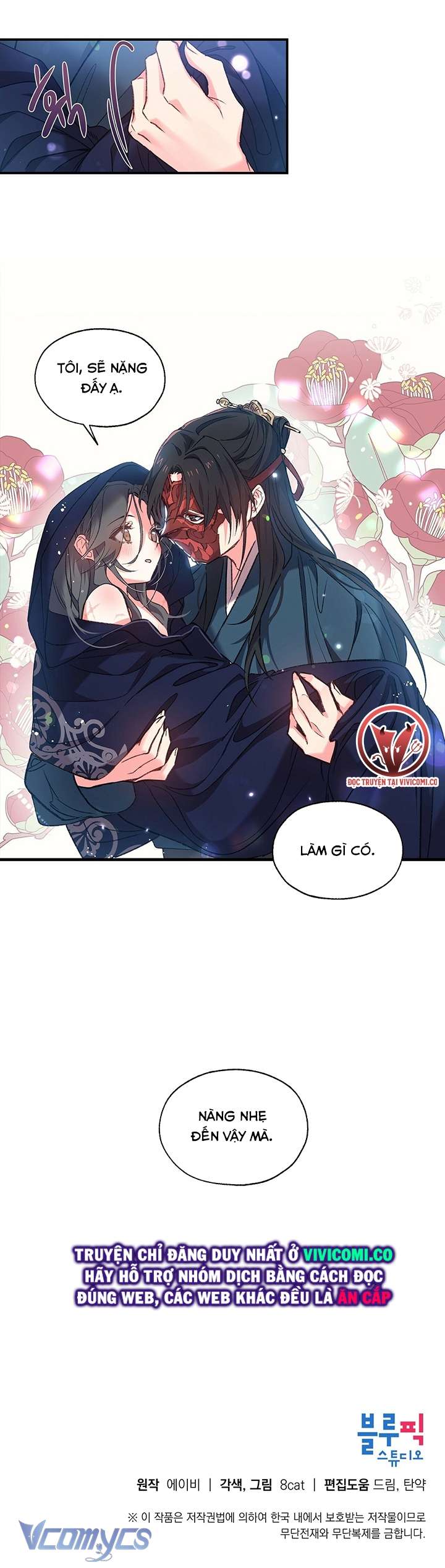 [18+] Chú Chim Nhỏ Của Yêu Tinh 