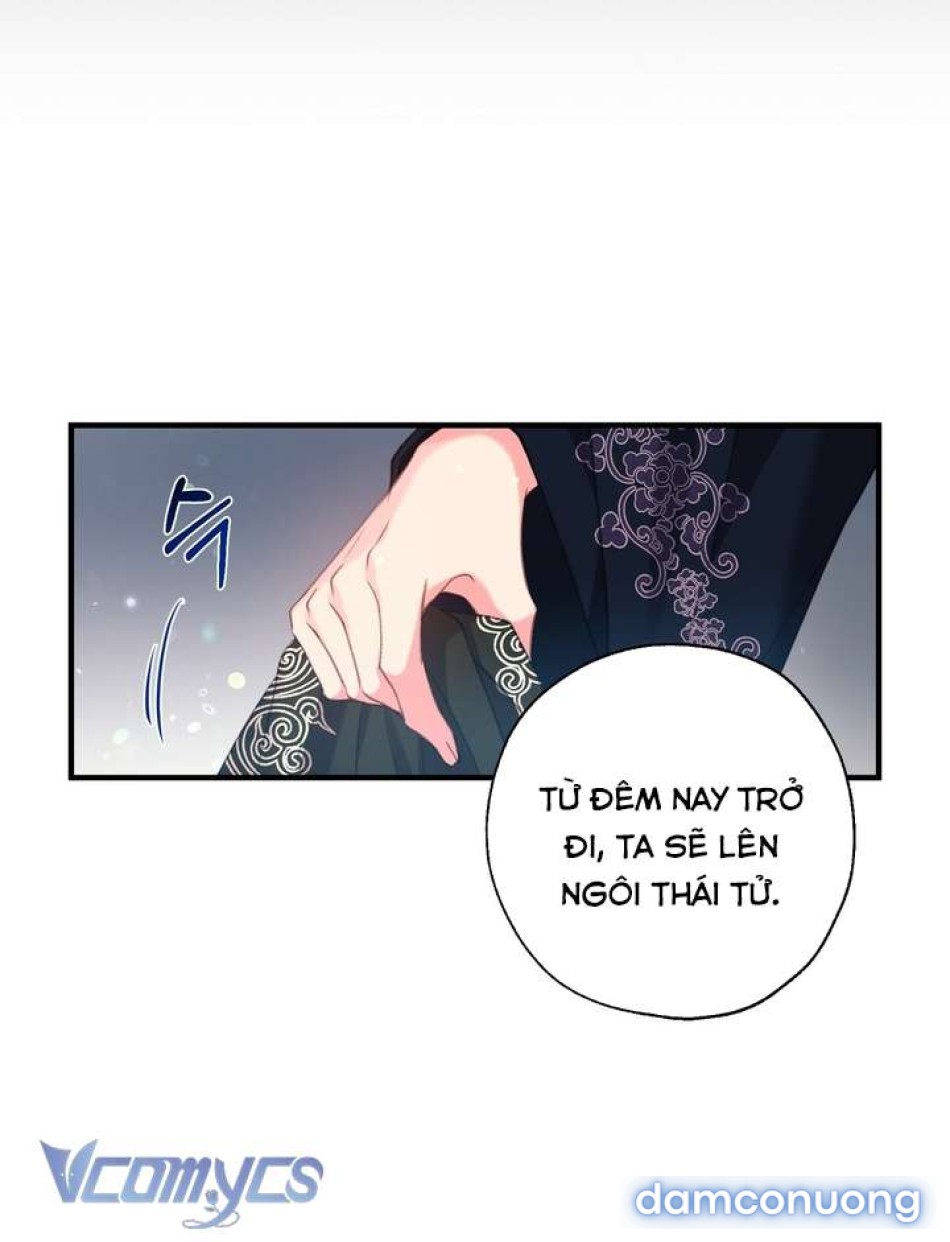 [18+] Chú Chim Nhỏ Của Yêu Tinh 