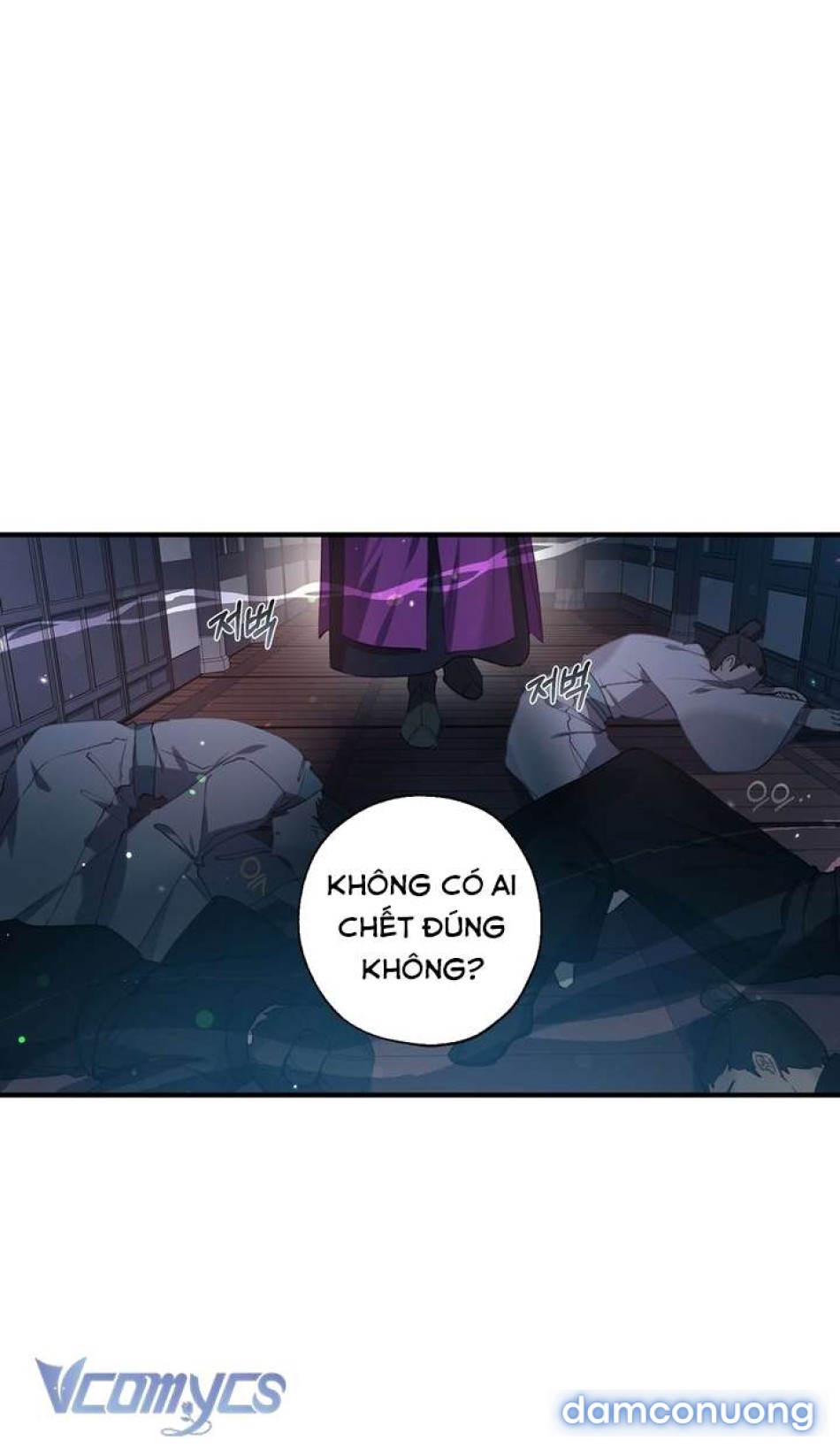 [18+] Chú Chim Nhỏ Của Yêu Tinh 