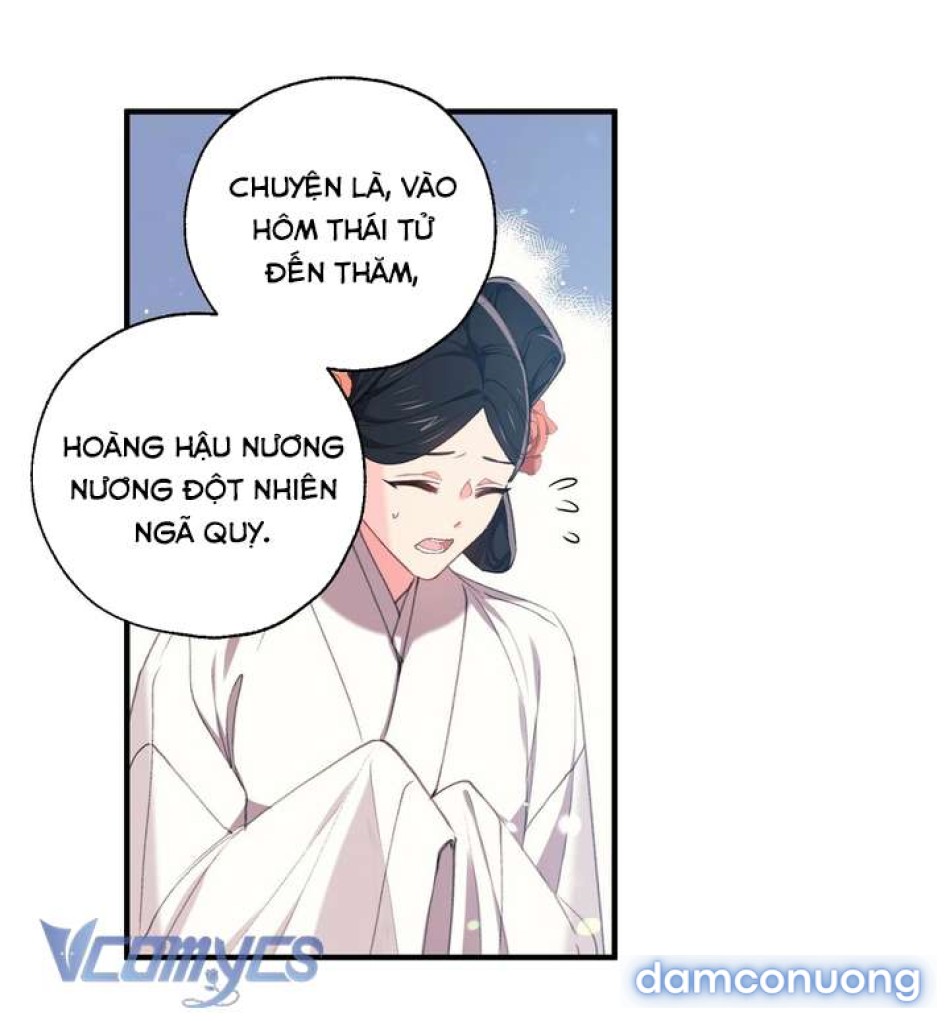 [18+] Chú Chim Nhỏ Của Yêu Tinh 