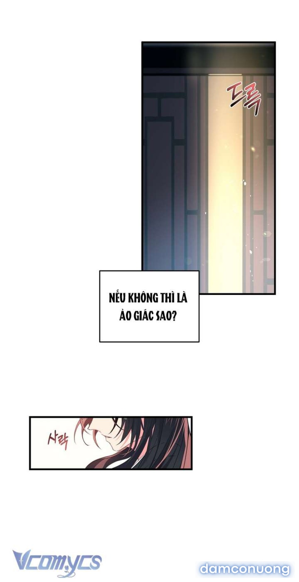[18+] Chú Chim Nhỏ Của Yêu Tinh 
