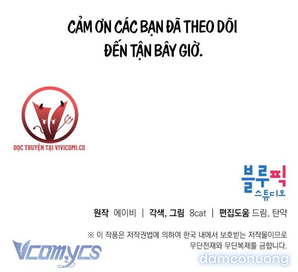 [18+] Chú Chim Nhỏ Của Yêu Tinh 