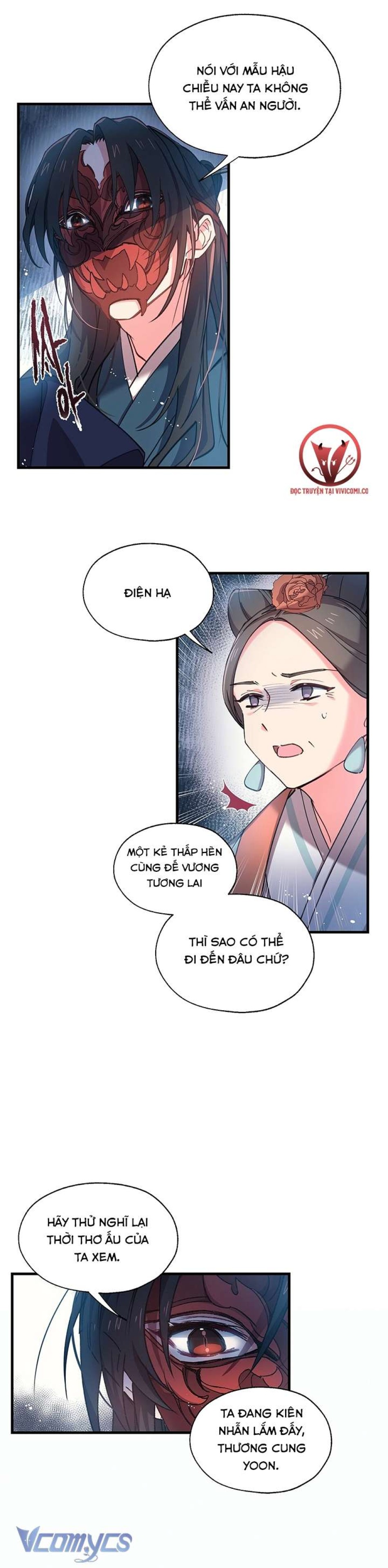 [18+] Chú Chim Nhỏ Của Yêu Tinh 