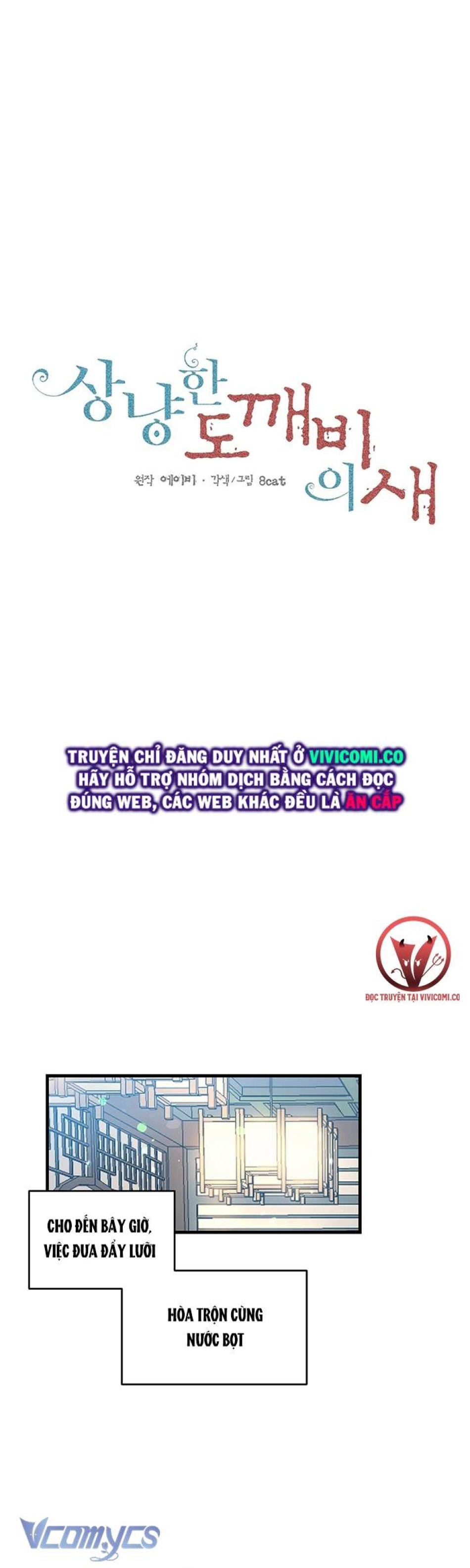 [18+] Chú Chim Nhỏ Của Yêu Tinh 