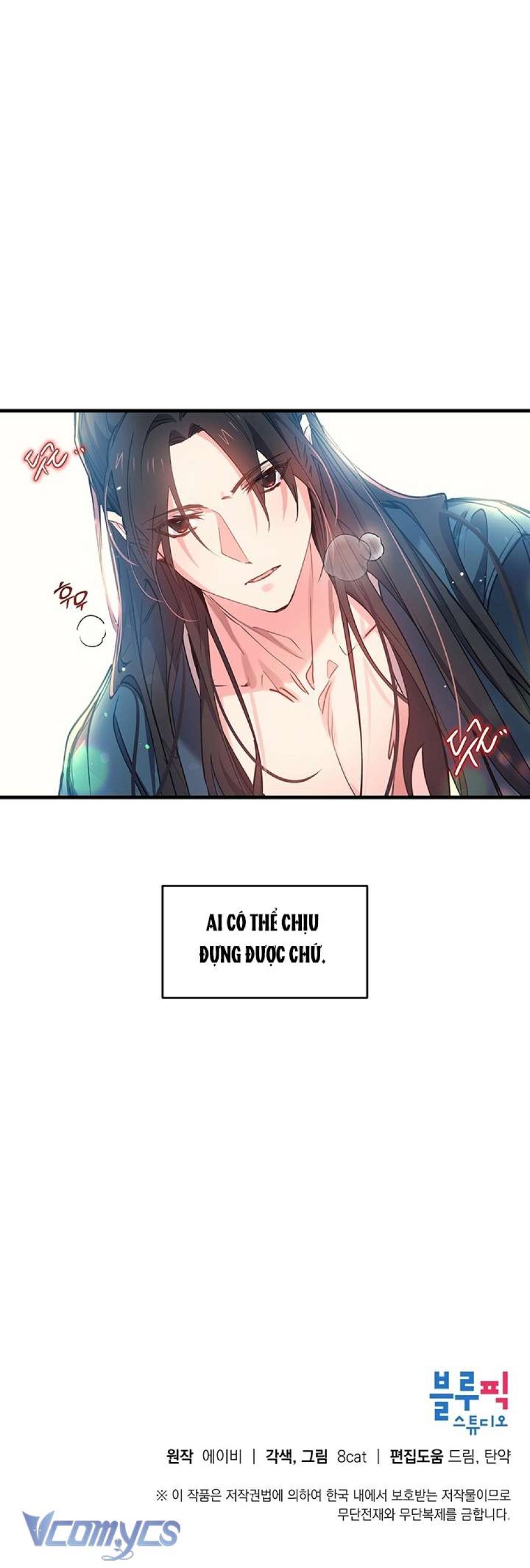 [18+] Chú Chim Nhỏ Của Yêu Tinh 