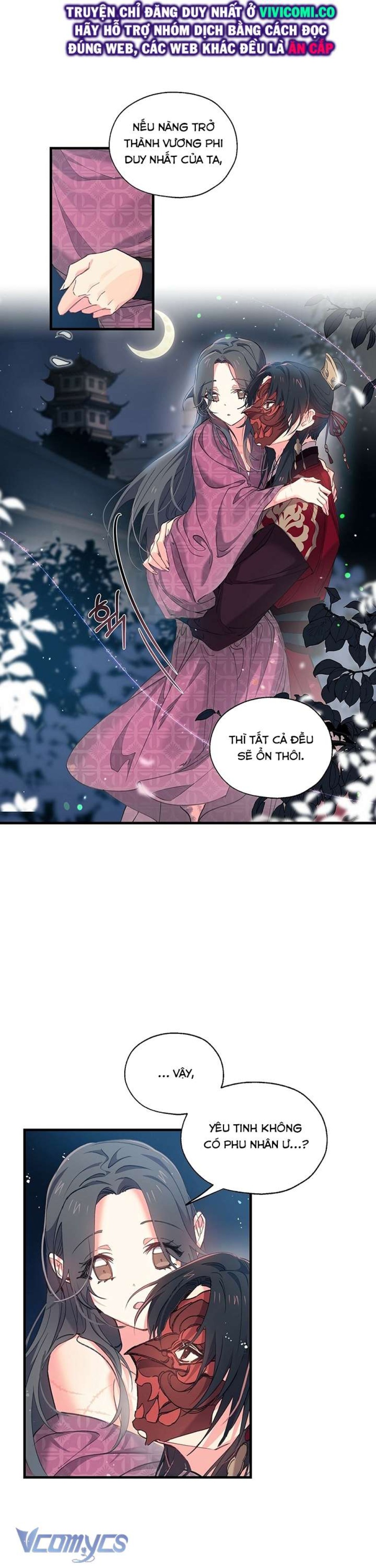 [18+] Chú Chim Nhỏ Của Yêu Tinh 