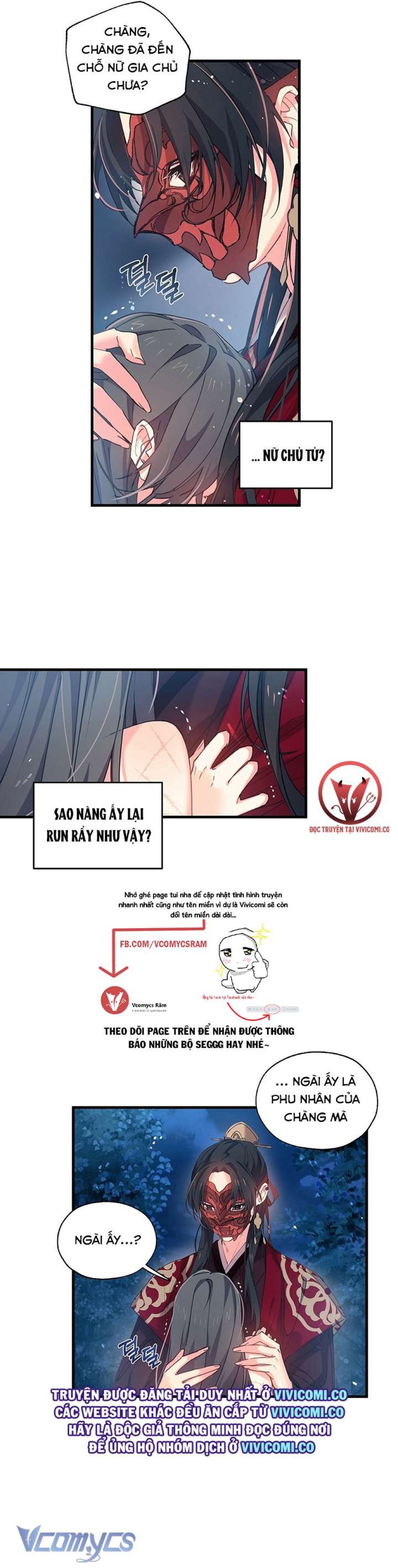 [18+] Chú Chim Nhỏ Của Yêu Tinh 