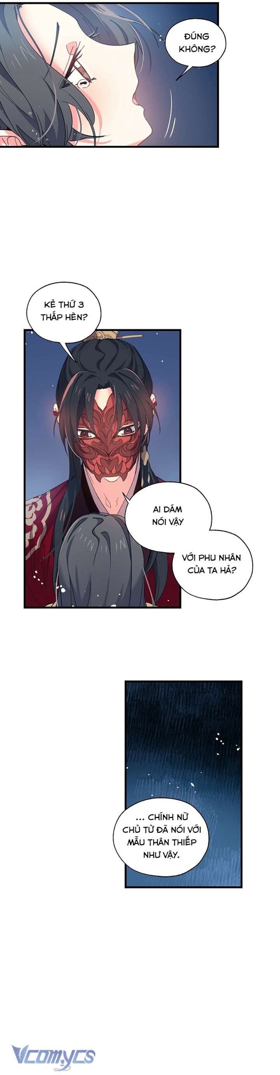 [18+] Chú Chim Nhỏ Của Yêu Tinh 