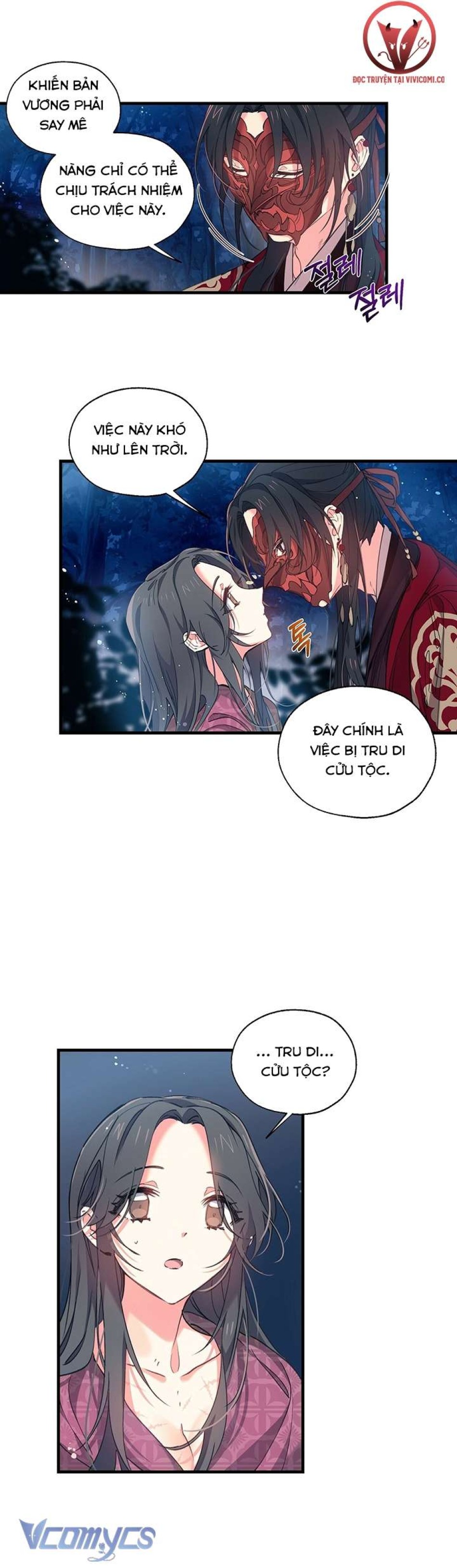 [18+] Chú Chim Nhỏ Của Yêu Tinh 