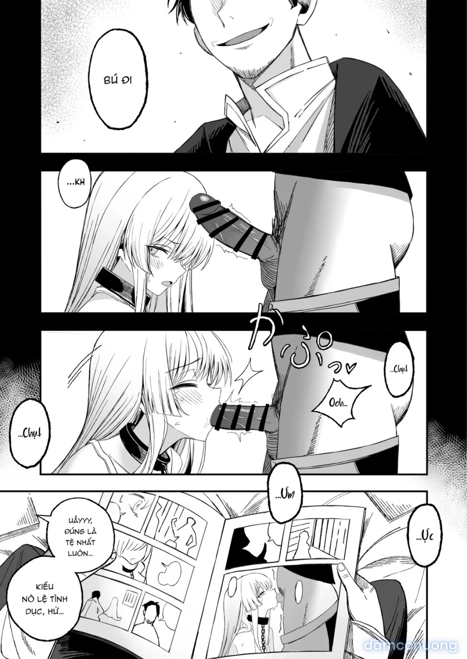 Miwaku-teki na Omae ga Warui 