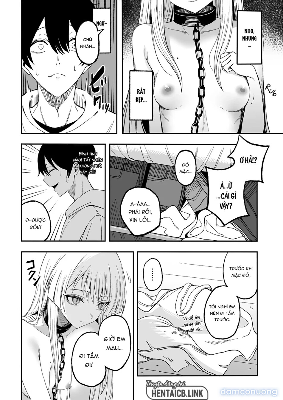 Miwaku-teki na Omae ga Warui 