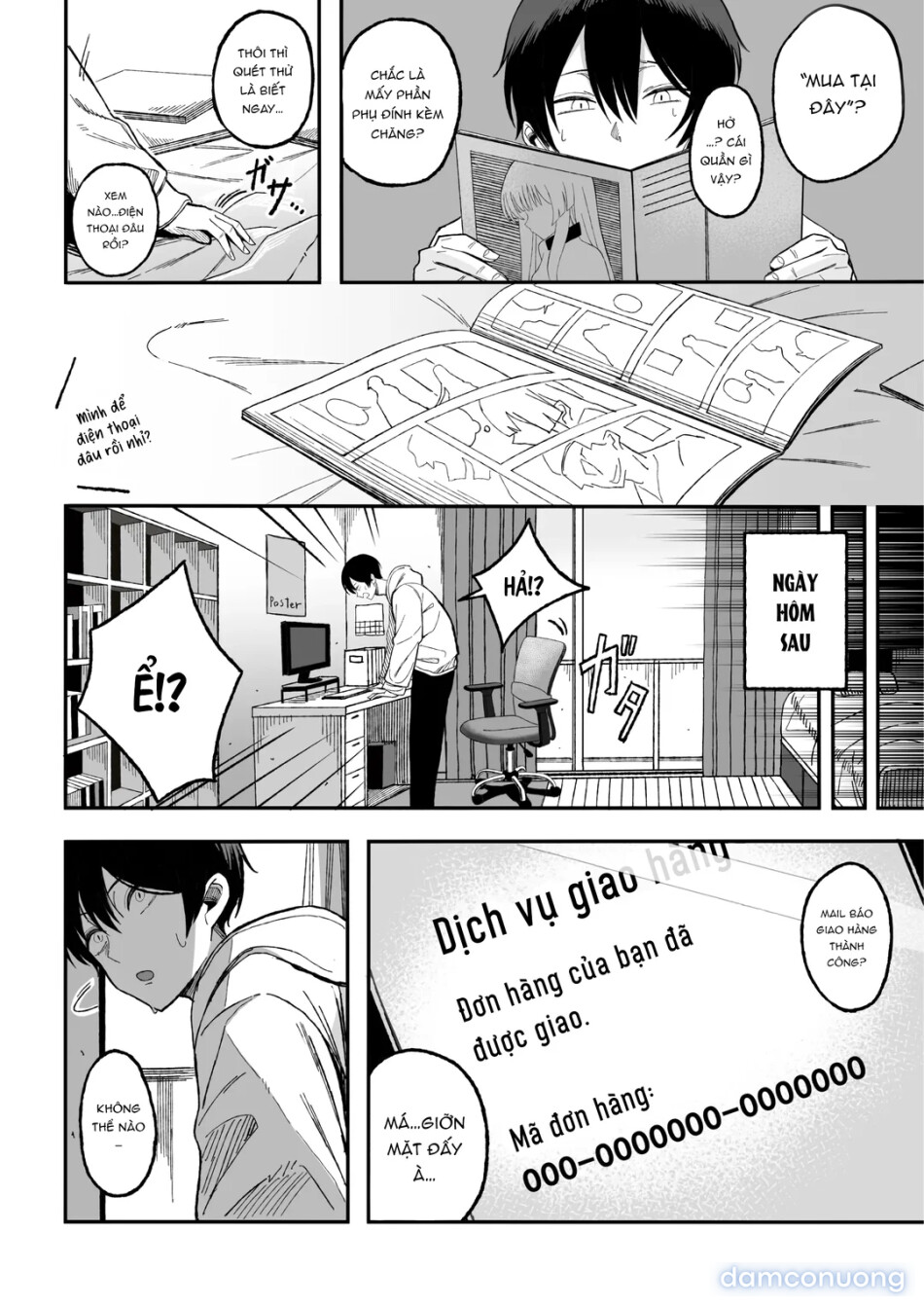 Miwaku-teki na Omae ga Warui 