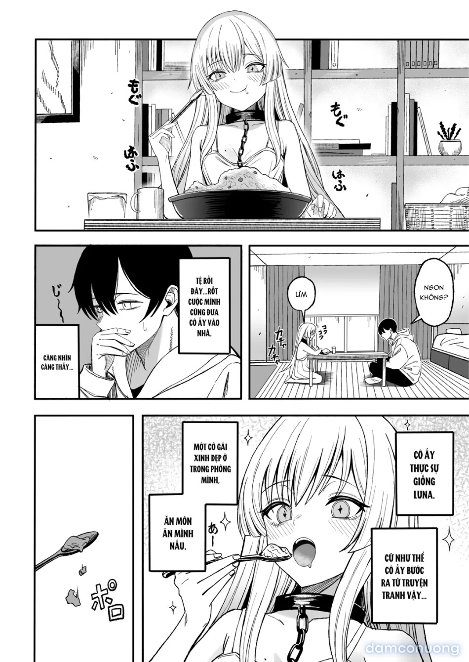 Miwaku-teki na Omae ga Warui 
