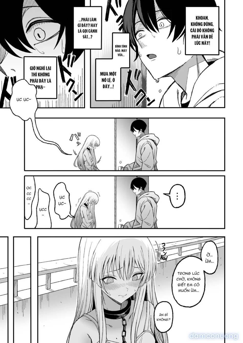 Miwaku-teki na Omae ga Warui 
