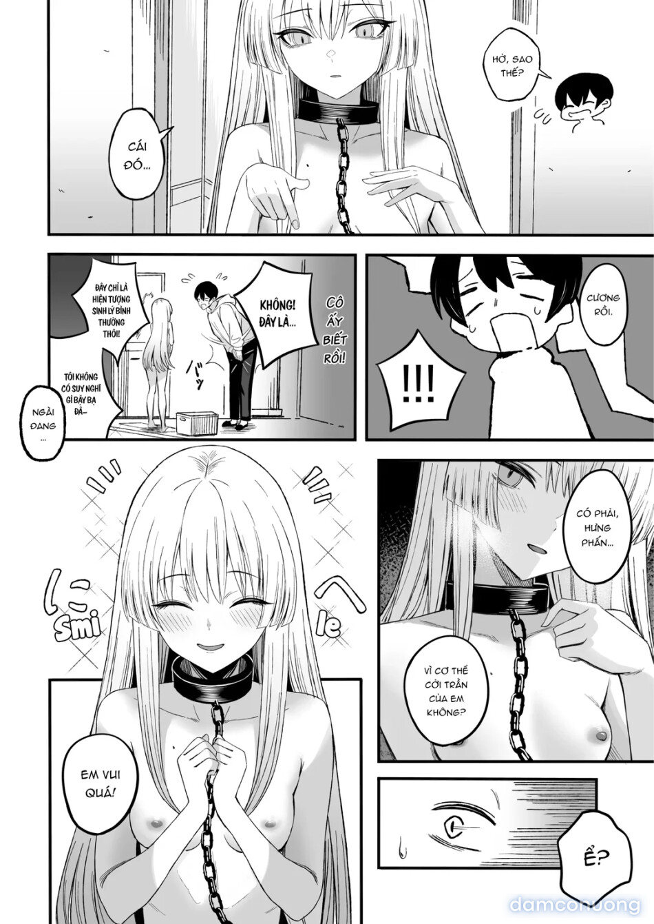Miwaku-teki na Omae ga Warui 