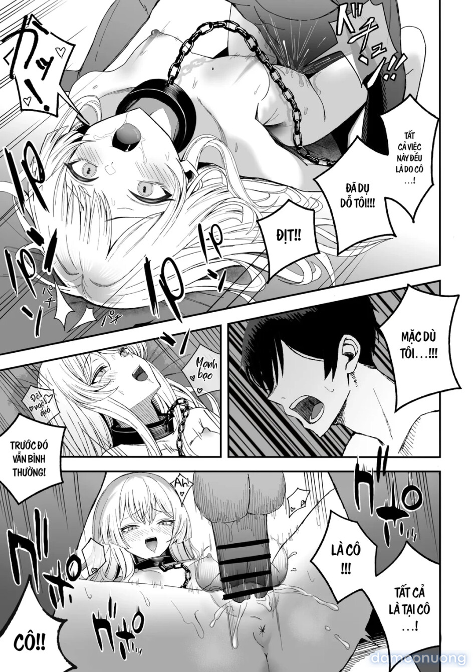 Miwaku-teki na Omae ga Warui 