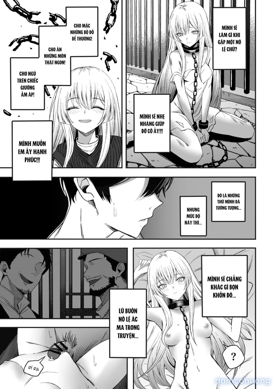 Miwaku-teki na Omae ga Warui 