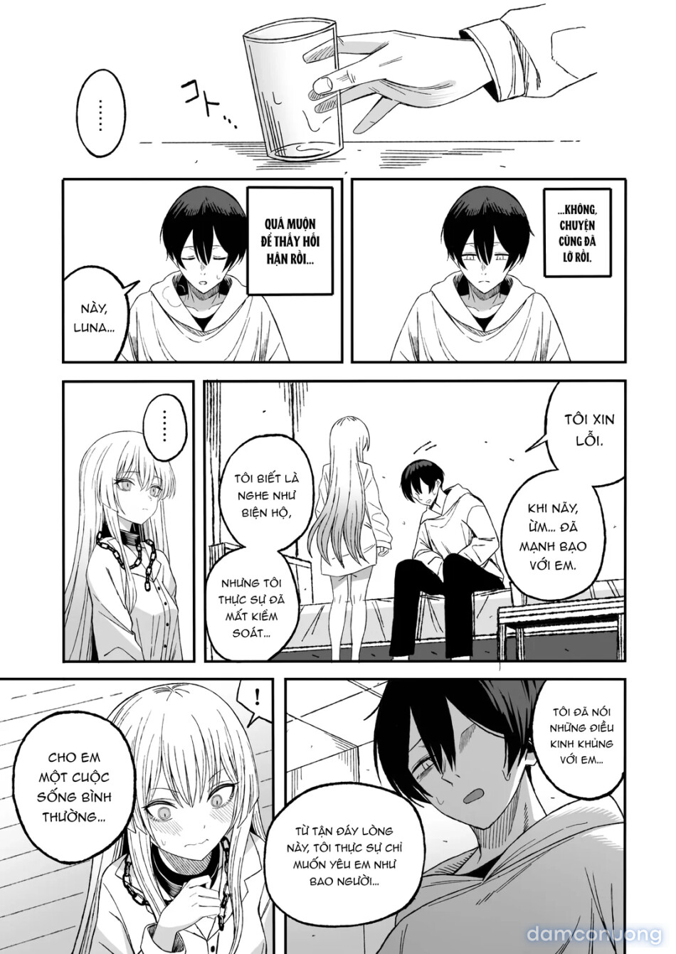 Miwaku-teki na Omae ga Warui 