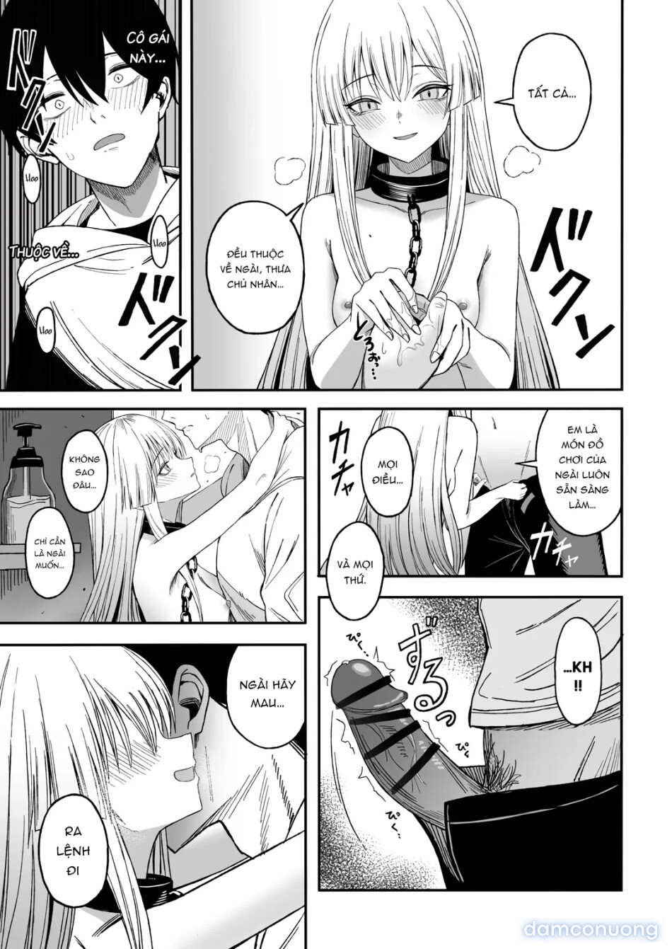 Miwaku-teki na Omae ga Warui 