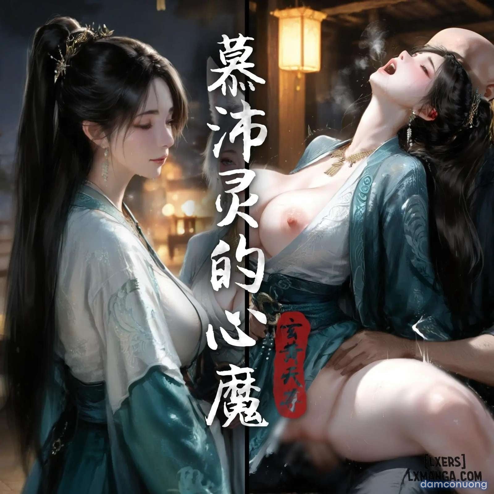 Sex Tu Tiên Tổng Hợp 
