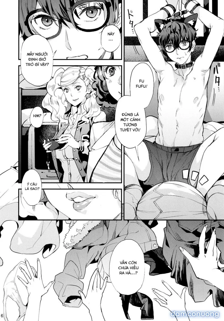 Hattoubun no persona (Persona 5) 
