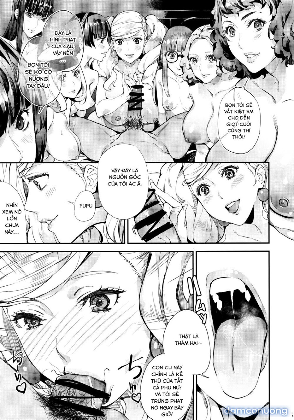 Hattoubun no persona (Persona 5) 