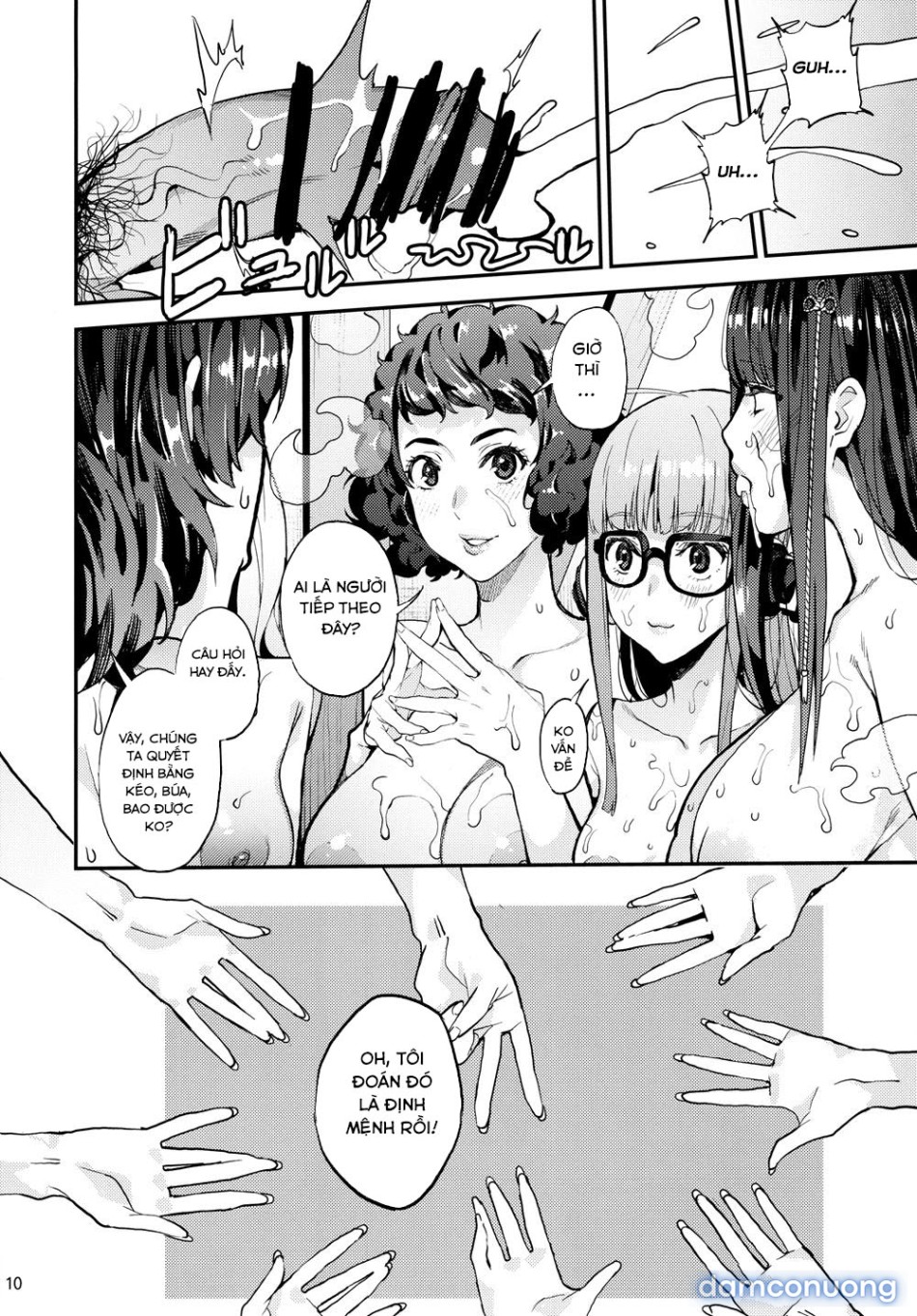 Hattoubun no persona (Persona 5) 
