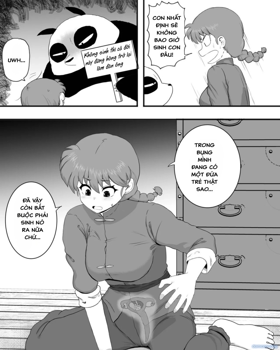 Ranma 1+1 (Ranma 1/2) 